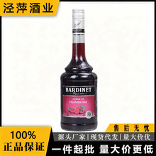 �����M�� �ص������������ɾ�Bardinet 700ml �uβ����� ���ھ�