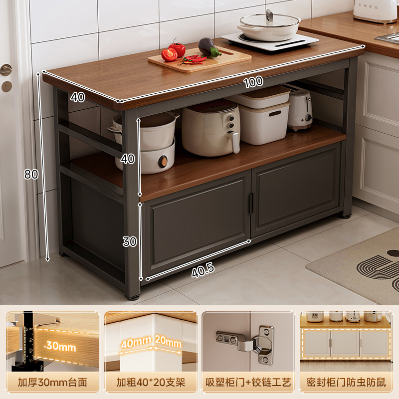 Estantes de cocina Mesa de corte de verduras multifuncional Gabinete de banco de trabajo Gabinete de piso a techo Horno de microondas de varios pisos Gabinete lateral doméstico de almacenamiento