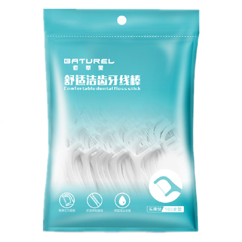 O1CN01ayeh5e26VXNO4qnB8_!!3301