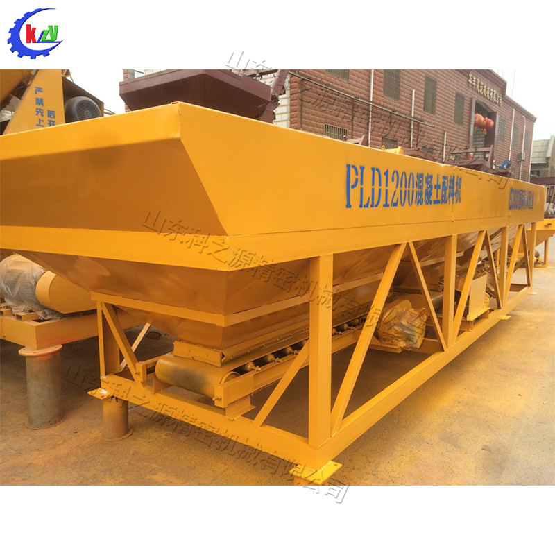 水泥沙灰配料仓 PL800混凝土配料机拌合站 两仓多用细沙拌料设备