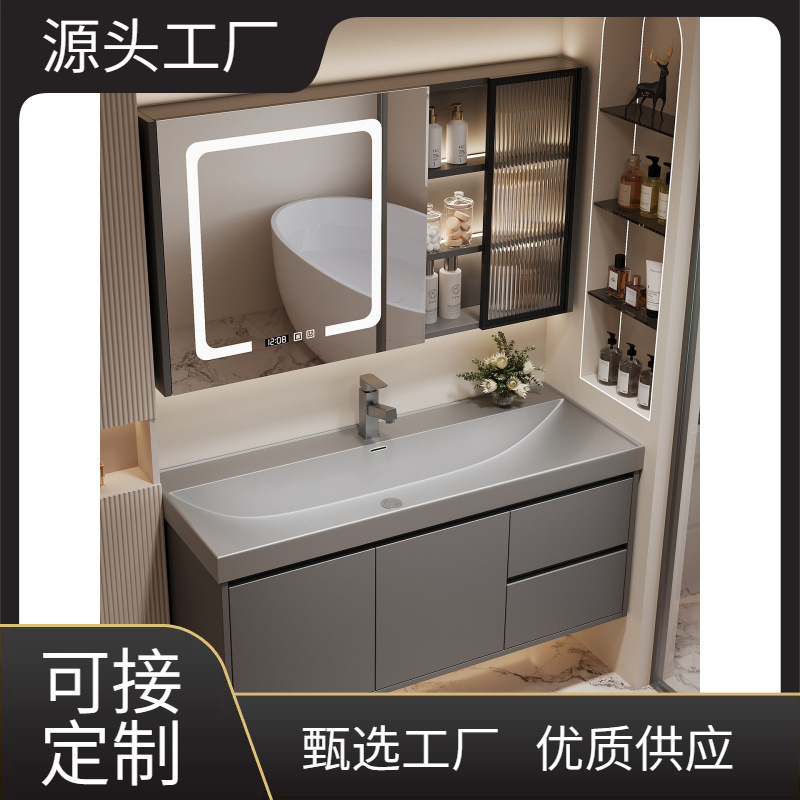 High-End Gold-Plated Stone Integrated Basin, Light Luxury Style Bathroom Vanity Sink, Washbasin, Bathroom Cabinet Set High-End Gold-Plated Stone Integrated Basin, Light Luxury Style Bathroom Vanity Sink, Washbasin, Bathroom Cabinet Set