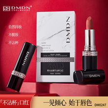 DMDN���˿����մ���ں��ᱡ���洽����ɫ˿�������ʵ�����0247
