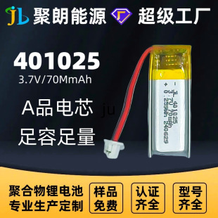 ����401025�ۺ����늳� ����̖��Ҏ���늳� �m��춸��N��ӮaƷ