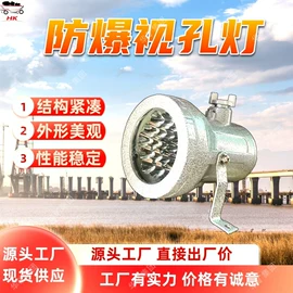 矿山施工设备;矿业输送设备;其他防爆器材