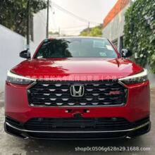 �m��춱���HRV'2016��RS����b�оW