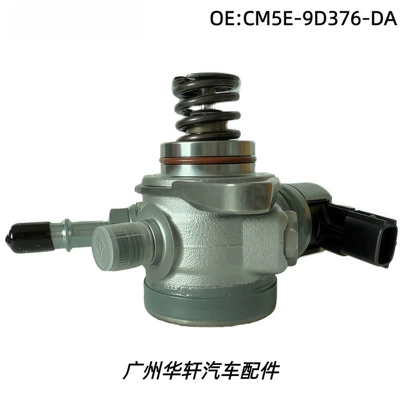 High-Pressure Fuel Pump, Oil pump, nozzle