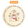 Rabbit coasters Japanese -style cute ins Hallead cup absorbent ceramic pot cushion non -sliding non -diatom mud can be fixed