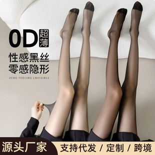 ��ɫ�z�mŮ0d�������͸�Ըкڽz���ļ������z���������T���Bѝ�m
