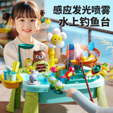 夏季儿童水循环钓鱼戏水玩具水上乐园多功能电动洗碗机过家家新款