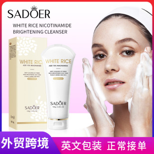 ȫӢ��SADOER���ן��������w������ �غ��坍ϴ���̿羳���Q���l