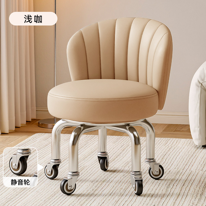 Rueda universal taburete pequeño, polea doméstica, taburete bajo, taburete redondo, baño de pies para niños, taburete pequeño, moderno y simple, antideslizante