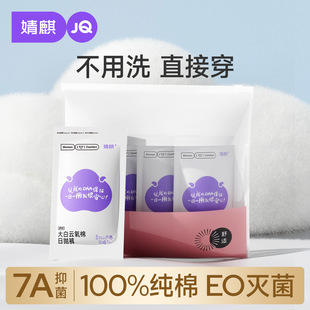 ���һ���ԃ�ѝ�����ЋD�a�D�a���a�������м��ޟo���Ւ�ѝŮ20