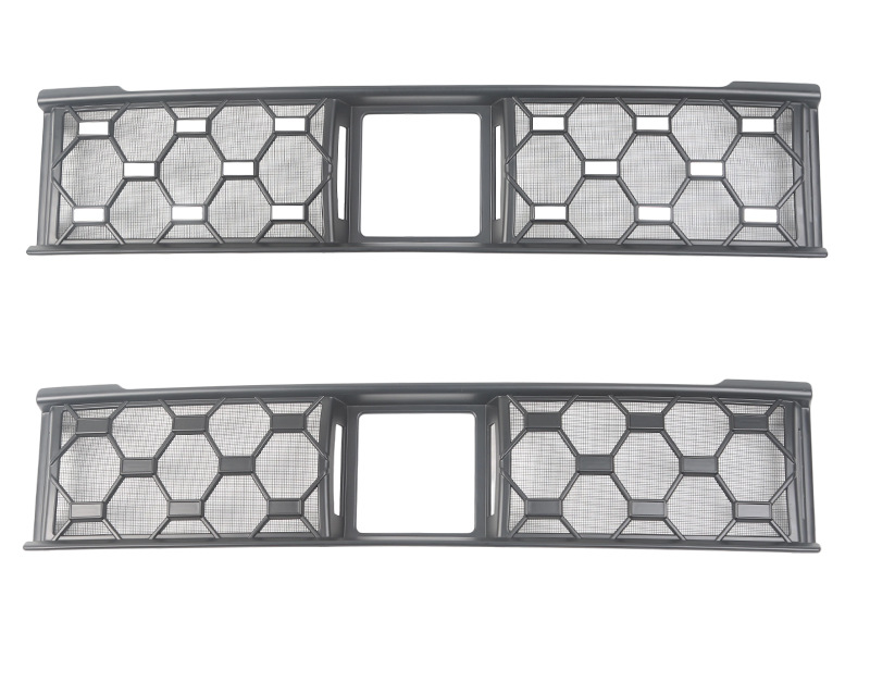 Suitable for Geely 26 models, Star Wish starry sky insect-proof net, grille protective net, snap-on installation, no-disassembly accessories, modification supplies