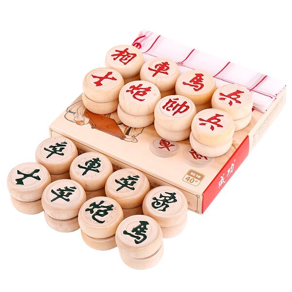 Chinese children's chess for students