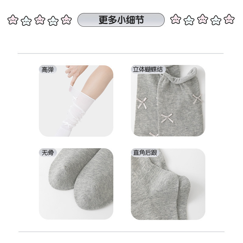 袜子女25秋季洛丽塔小腿女袜纯色蝴蝶结芭蕾风女生堆堆袜吸汗防磨|undefined