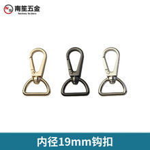 6�ַ�β�h�� ������耳׿� ����朗l��� �ȏ�19mm �h�����r��
