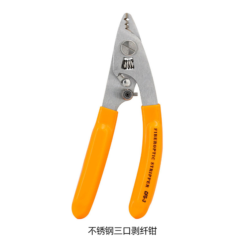 Stainless steel Three-mouth wire stripper