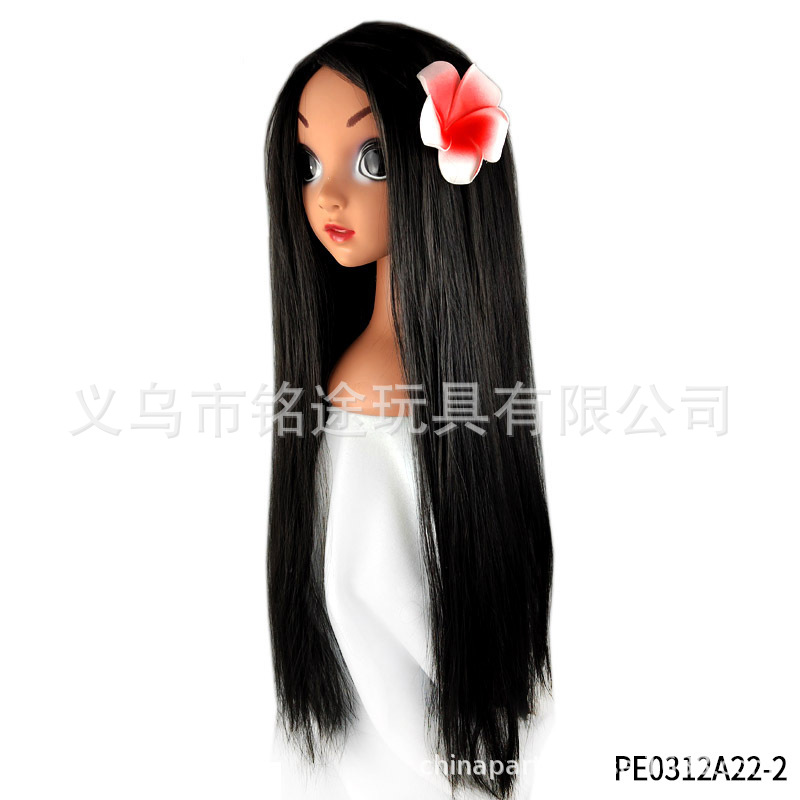 Magic Full House Party Mirabel Peluca con gafas ENCANTO Party Dress Up Fiesta de vacaciones Peluca