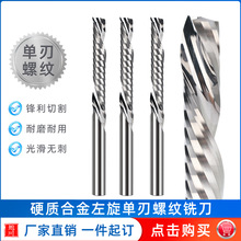 3.175/4/5/6/8mm���� �����ݼy㊵� �u�ƽ㊵� ��̵���