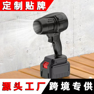 Violent fan car wash water blowing dust removal charging high-power turbine water blowing hair dryer blast