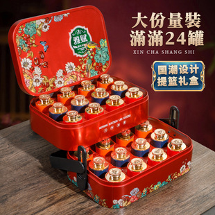 С���b��Y��ɽС�N���Eü��t�ۇ�ɫ����t������߶˲��~�Y���b