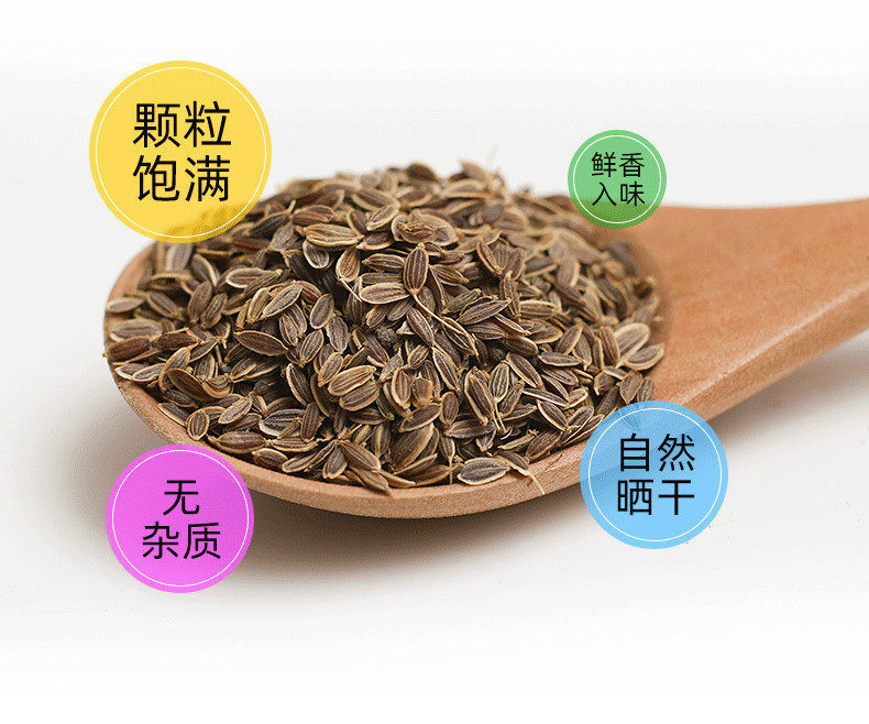 Wild Qian Li Xiang Dried Herb Murraya Paniculata Traditional Culinary Spice 500g key features