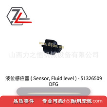 ��܇���Һλ�Б���51326509�m�����a��