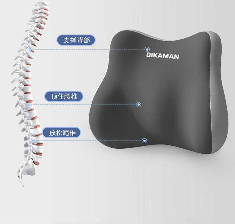 Office Lumbar Sedentary Seat Cushion Back Waist Protection Artifact Memory Foam Soft Cushion Four Seasons Universal Lumbar