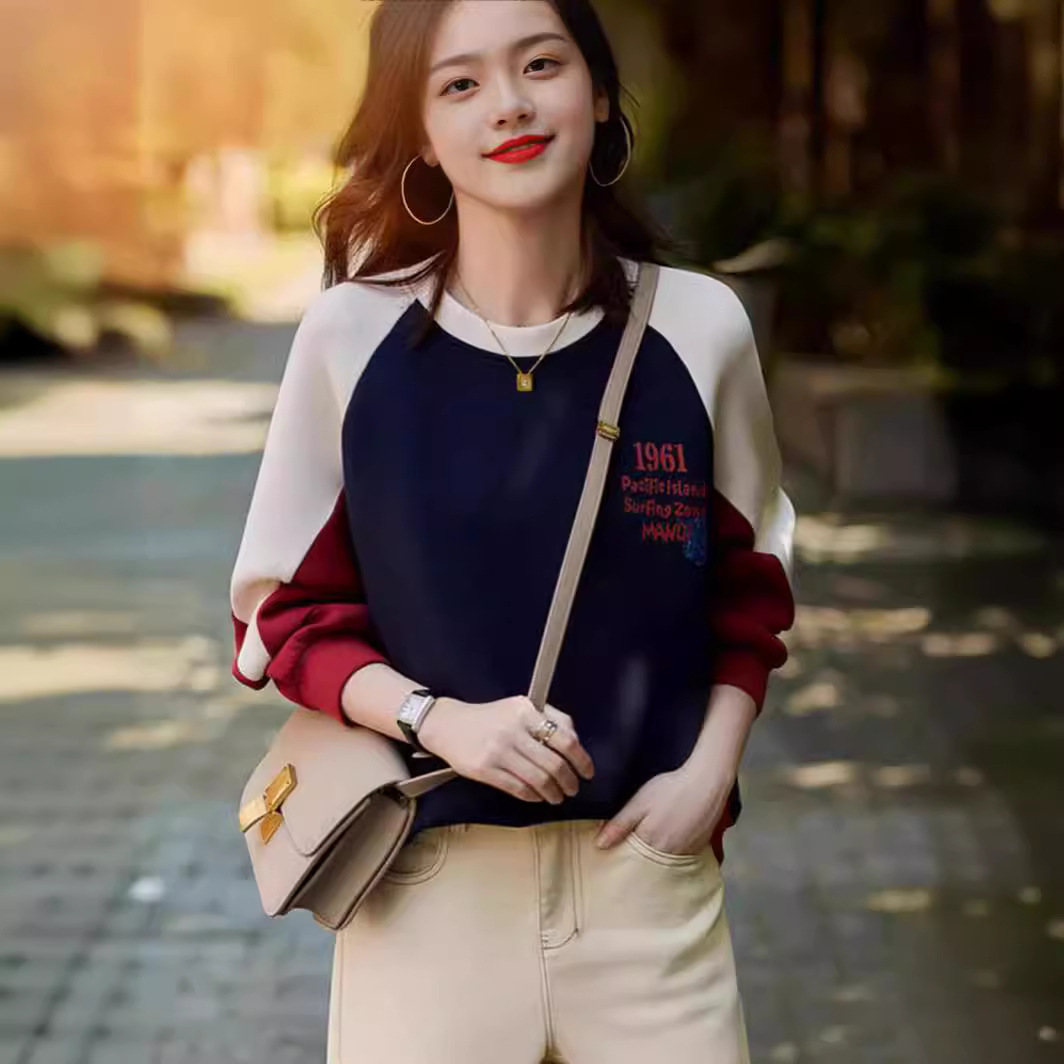 Spring and Autumn Casual Fan Loose Round Neck Raglan Sleeve Women's Hoodie Fashion Tricolor Stitching Letter Contrast Color Hood Top