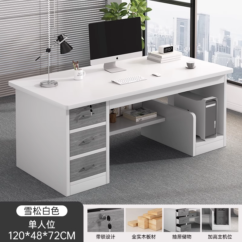 Mesa de oficina personal mesa y silla combinación de mesa de jefe de oficina simple y moderna oficina personal mesa de computadora de escritorio