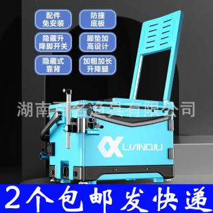 Even ball s9 light fishing box full set of 2023 new fishing box can sit multi-functional 2022 wild fishing gear equipment 32