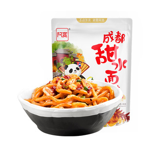 �����ɶ���ˮ270g*2���ɰ�������ζ����ζ���uζ������һ�����l