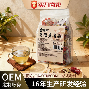 ���õ�圫��轮��w��õ�廨�誚�����b�B�������������l���l