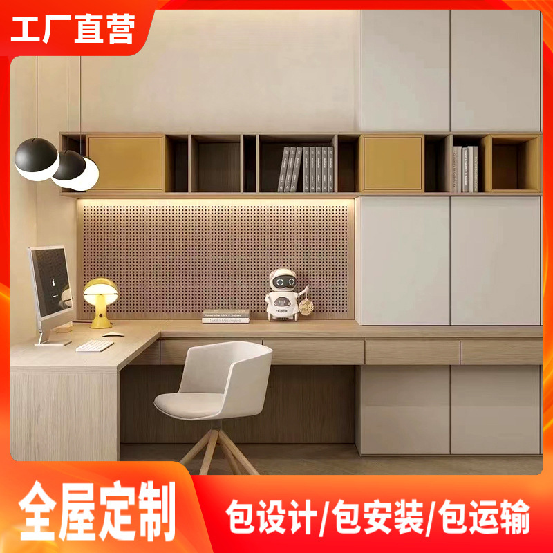 Chongqing Manufacturer's Bedroom Vanity Table, Wardrobe, Desk, Computer Desk with Integrated Bookshelf and Furniture, Custom-Made for Bedrooms