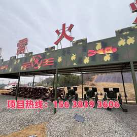 国防教育基地大型射击大炮户外拓展训练打靶气炮枪厂家图片及价格