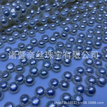 ���l��ˮ������8-9mm�z�^�A ���˿׻�ʽ�������DIY�朰��Ʒ