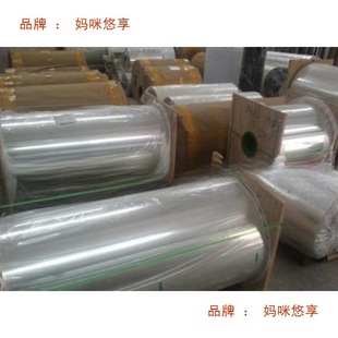 ˮīӡˢ�C�ĲĒ��Ƭ������S���Ĥƴ���zƬPET�����zƬ���l