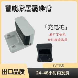 ׷ҒL10pro/D10 Plus/D9 plusߵؙC_늘Դm