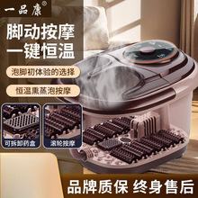 ��ԡ��늼ӟᰴĦϴ�_���a���������_Ͱ�㯟�����uͨ�S��ֱ�N�羳