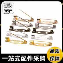工厂直批手工diy别针配件简针别针扣胸针扣服装饰品配件胸针