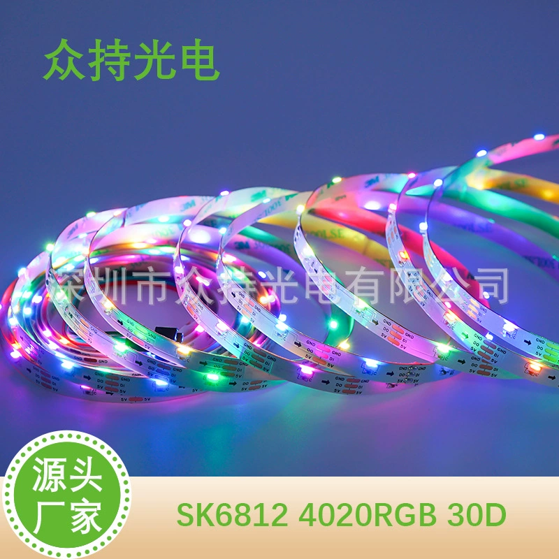 Боковая светящаяся одноточечная одинарная световая лента SK6812, 30 секций, 30 светодиодов, полноцветная мягкая световая лента для фэнтези