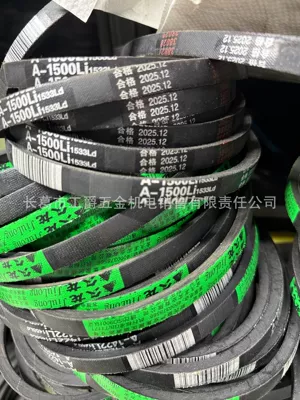 A-Type Triangle Belt Transmission Belt: Avtomobil ötürücü kəmərləri - a1500