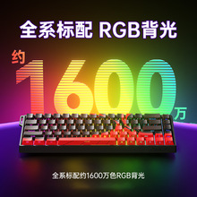 狼蛛WiN60磁轴键盘RT电竞游戏客制化机械有线热插拔无畏契约