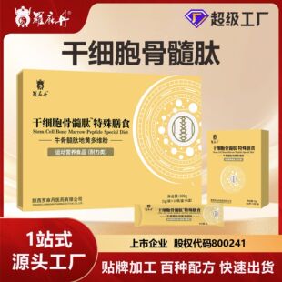 �ɼ���������������ʳţ���zԭ�����ĠI�BƷ������I�B�ۏS�Ҷ���
