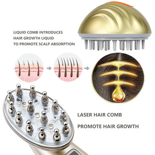 Electric scalp medicine dispenser vibration liquid guide massage comb EMS red light head massager hairdressing comb
