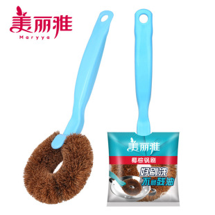 ������Ҭ���ˢ ���ðٝ�ˢ��ճ偼҄ՏN���坍��Ʒ