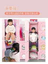 LM7Q批发儿童衣柜简易家用卧室女孩衣服婴儿小衣橱宝宝挂衣式组装