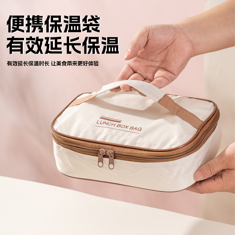 Lovely 304 acero inoxidable dividido caja de almuerzo de aislamiento térmico estudiantes de escuela primaria oficina sellado caja de almuerzo caja