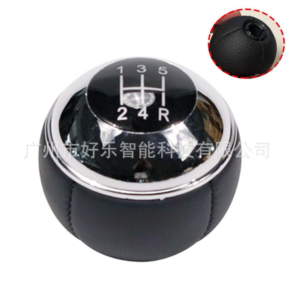 Suitable for BMW mini Cooper R50 R52 R53 Cabrio handball handle variable speed gear head