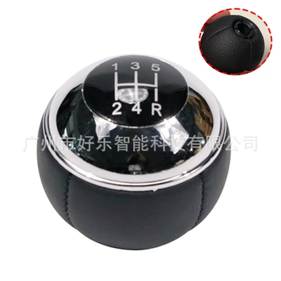 variable speed gear head – Cab and accessories - sk-mini13-glossy-black-cover-r5-speed-black-leather-bottom-single-head